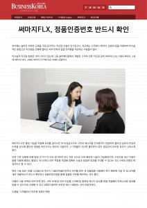 첨부 이미지